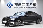 宝马7系2018款730Li 领先型 M运动套装