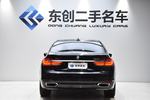 宝马7系2016款730Li 领先型