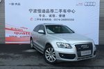 奥迪Q52011款2.0TFSI 豪华型