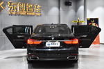 宝马7系2016款730Li 领先型