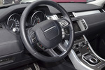 路虎揽胜极光2014款2.0T 5门耀动版