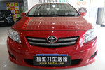 丰田卡罗拉2009款1.8L GLX-i 自动 特别纪念版