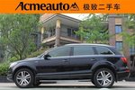 奥迪Q72011款3.0TFSI 技术型(L)