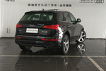 奥迪Q52013款45 TFSI quattro 运动款