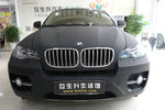 宝马X62008款xDrive50i