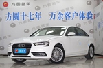 奥迪A4L2013款35 TFSI 自动舒适型