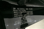 丰田卡罗拉2011款1.6L 自动GL  点击看大图
