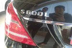 奔驰S级2012款S600L Grand Edition