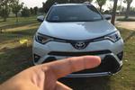 丰田RAV4荣放2016款荣放 2.0L CVT两驱都市版