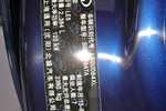 别克GL82013款2.4L LT行政版