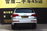 奥迪Q72011款3.0TFSI 技术型(L)