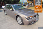 宝马7系2005款730li