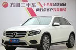 奔驰GLC级2017款GLC 200 4MATIC