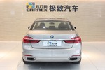 宝马7系2017款730Li 豪华型