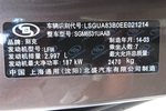 别克GL82014款3.0L XT豪华商务旗舰版