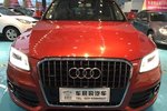 奥迪Q52013款40 TFSI 进取型