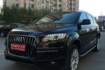 奥迪Q72013款35 TFSI 专享型