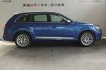 奥迪Q72016款45 TFSI S-Line运动型