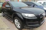 奥迪Q72011款3.0TFSI 舒适型(L)