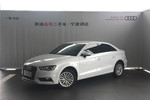 奥迪A3 Limousine2016款35 TFSI 自动进取型