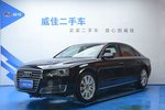 奥迪A8L2013款45 TFSI quattro豪华型