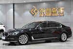 宝马7系2016款730Li 领先型