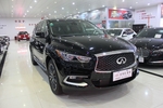 英菲尼迪QX60 Hybrid2017款Hybrid 全能版