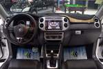 大众途观2015款2.0TSI 自动四驱旗舰版