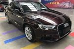 奥迪A3 Limousine2017款35 TFSI 自动风尚型