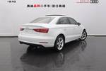 奥迪A3 Limousine2015款35 TFSI 300万纪念舒享版