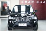 宝马X32014款xDrive28i X设计套装