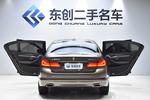 宝马5系2019款530Li xDrive 豪华套装