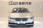 宝马7系2017款730Li 豪华型