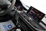 奥迪A6L2012款30 FSI 舒适型(2.5L)