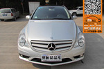 奔驰R级2008款R350L 4MATIC