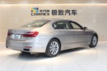 宝马7系2017款730Li 豪华型