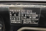 江铃宝典2013款2.8T四驱柴油舒适超值版