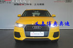 奥迪Q32016款30 TFSI 风尚型