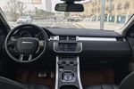 路虎揽胜极光2014款2.0T 5门耀真版