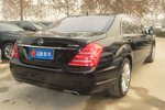 奔驰S级2010款S 500L 4MATIC