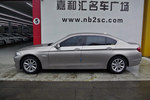 宝马5系2013款525Li 豪华型