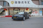 奥迪A6L2012款30 FSI 舒适型(2.5L)