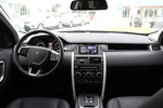 路虎发现神行2015款2.0T HSE LUXURY