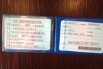 别克林荫大道2010款3.0L 豪华版