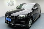 奥迪Q72011款3.0TFSI 舒适型(L)