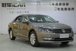 大众帕萨特2014款1.4TSI 手动 尊雅版