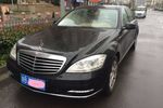 奔驰S级2010款S 300L 尊贵型