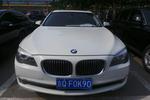 宝马7系2009款730Li 豪华型