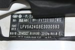 奥迪A6L2014款30 FSI 豪华型