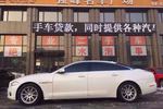 捷豹XJ2014款XJL 2.0T 两驱全景商务版